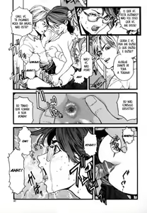 Page 97 of OVER FLOW Ch. 1-7, 9, 10 - preview thumbnail
