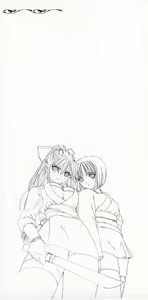 Page 3 of Tony WORKS Mitama ~Shinobi~ / ARCANA ~Hikari to Yami no Ekstasis~ Nisakuhin Gengashuu - preview thumbnail