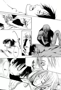 Page 40 of Kirara | Angels' Distress - preview thumbnail