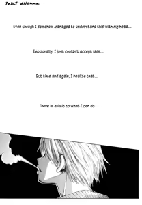 Page 4 of Kirara | Angels' Distress - preview thumbnail
