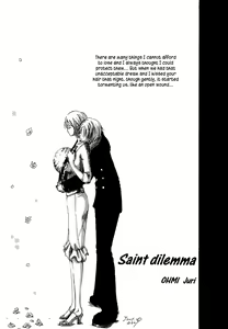 Page 8 of Kirara | Angels' Distress - preview thumbnail