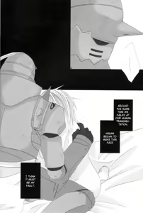 Page 5 of Utakata - preview thumbnail