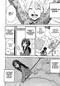 Page 4 of BAD COMMUNICATION | MALA COMUNICACION - preview thumbnail