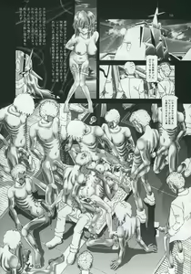 Page 9 of Random Nude 5 - Stellar Loussier - preview thumbnail