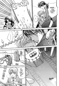 Page 4 of The Crimson Spell Ch. 1 - preview thumbnail