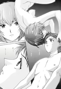 Page 22 of EVANGELIUM AETERNITATIS Eien no Fukuinsho i - preview thumbnail