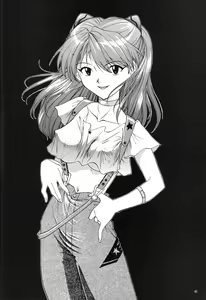 Page 43 of EVANGELIUM AETERNITATIS Eien no Fukuinsho i - preview thumbnail