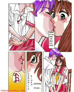Page 2 of La inocente Kotomi - preview thumbnail