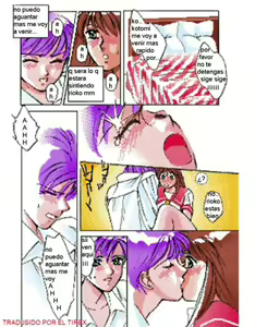 Page 8 of La inocente Kotomi - preview thumbnail
