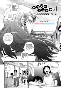 Page 3 of HHH Triple H Ch.1 - preview thumbnail