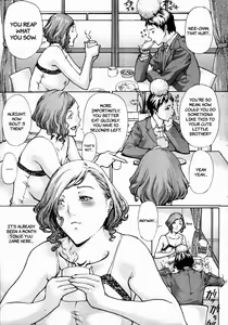 Page 3 of Wakigeane - preview thumbnail