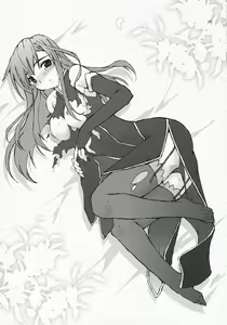 Page 26 of Tanpatsu Luke Junjou Hen - preview thumbnail