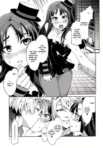 Page 8 of Choroi-Onna!! - preview thumbnail