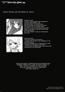 Page 3 of Gakkou de Seishun! 5 ~Doukyuusei to Issho~ | School in the Spring of Youth 5 - preview thumbnail