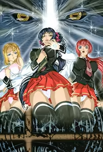 Bible Black Origin 2 — hentai manga cover on Fhentai