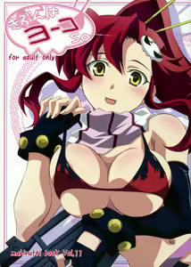 Kibun wa YOKOso — hentai manga cover on Fhentai