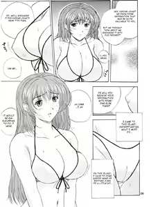 Page 3 of Natural Friction X - preview thumbnail