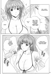 Page 4 of Natural Friction X - preview thumbnail