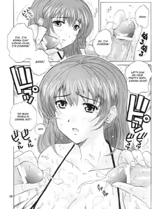 Page 5 of Natural Friction X - preview thumbnail