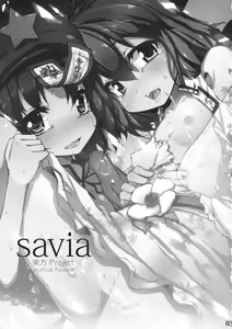Page 3 of savia - preview thumbnail
