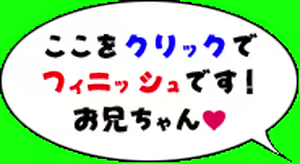 Page 176 of Jitsuyou Shinan RePure - preview thumbnail