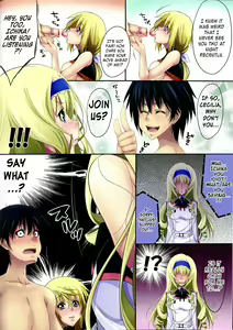 Page 4 of Ichika to Ecchi!! | Having Sex with Ichika!! - preview thumbnail
