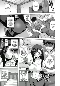 Page 4 of DYNAMITE RAVE 2 - preview thumbnail