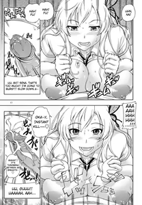 Page 17 of Oainikusama! (decensored) - preview thumbnail