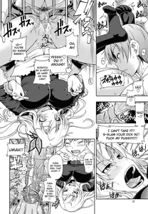 Page 22 of Oainikusama! (decensored) - preview thumbnail