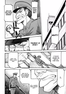 Page 56 of Camellia - preview thumbnail