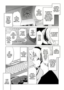 Page 3 of Hiki Kari | Bait and Attack - preview thumbnail