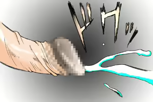 Page 12 of HCG Set - preview thumbnail