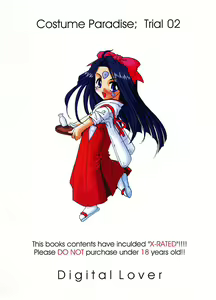Page 42 of Seifuku Rakuen 2 - Costume Paradise; Trial 02 - preview thumbnail