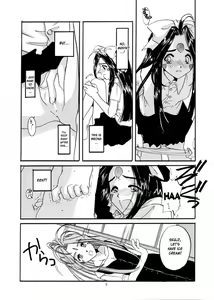 Page 6 of Seifuku Rakuen 2 - Costume Paradise; Trial 02 - preview thumbnail