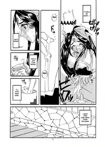 Page 10 of Seifuku Rakuen 2 - Costume Paradise; Trial 02 - preview thumbnail