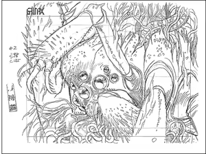 Page 370 of GUNBUSTER! Concentrated CD-ROM Picture Book - preview thumbnail