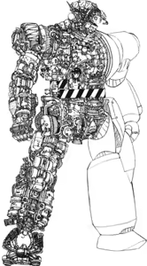 Page 40 of GUNBUSTER! Concentrated CD-ROM Picture Book - preview thumbnail