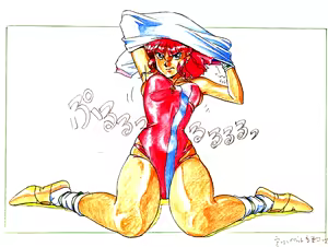 Page 4 of GUNBUSTER! Concentrated CD-ROM Picture Book - preview thumbnail