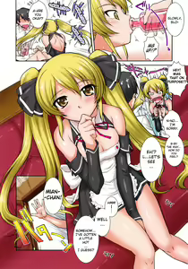 Page 5 of Yakkou Chuui | Beware of the Drug's Effectiveness - preview thumbnail