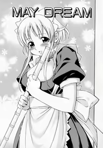 Page 129 of Pururun Princess - preview thumbnail
