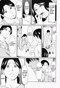 Page 3 of Catching Mom - preview thumbnail