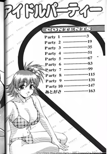 Page 3 of Idol Party - preview thumbnail