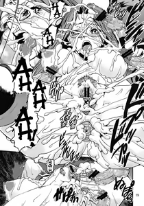 Page 18 of Mugen no Shinden - preview thumbnail