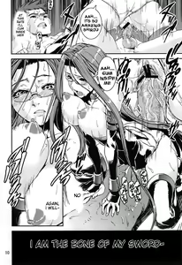 Page 9 of Mugen no Shinden - preview thumbnail