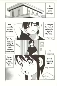 Page 9 of Family Play - preview thumbnail