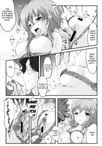 Page 8 of Kinbaku Iroha - preview thumbnail
