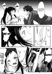 Page 3 of Kinbaku Iroha 2 - preview thumbnail