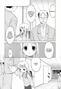 Page 3 of Kurayami no Kojiin | Orphanage of Darkness - preview thumbnail
