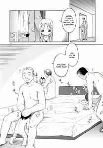 Page 4 of Kurayami no Kojiin | Orphanage of Darkness - preview thumbnail