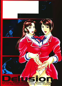Page 3 of Mousou -Delusion- - preview thumbnail
